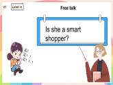 Unit 7 Being a Smart Shopper 第3課時(shí)Thinking skills and Reading strategies課件-七年級(jí)英語下冊(cè)（仁愛科普版2024）