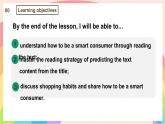 Unit 7 Being a Smart Shopper 第4課時(shí) Theme Reading課件-七年級(jí)英語下冊(cè)（仁愛科普版2024）
