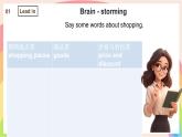 Unit 7 Being a Smart Shopper 第4課時(shí) Theme Reading課件-七年級(jí)英語下冊(cè)（仁愛科普版2024）