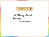 Unit 7 Being a Smart Shopper 第6課時(shí) Oral communication課件-七年級(jí)英語下冊(cè)（仁愛科普版2024）