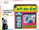Unit 7 Being a Smart Shopper 第6課時(shí) Oral communication課件-七年級(jí)英語下冊(cè)（仁愛科普版2024）