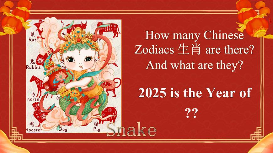 七下英语开学第一课（best）第5页