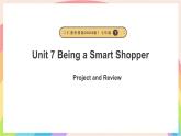 Unit 7 Being a Smart Shopper 第8課時(shí)Project and Review課件--七年級(jí)英語下冊(cè)（仁愛科普版2024）