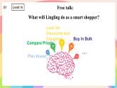 Unit 7 Being a Smart Shopper 第8課時(shí)Project and Review課件--七年級(jí)英語下冊(cè)（仁愛科普版2024）