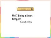 Unit 7 Being a Smart Shopper 第7課時(shí)Reading for Writing課件--七年級(jí)英語下冊(cè)（仁愛科普版2024）