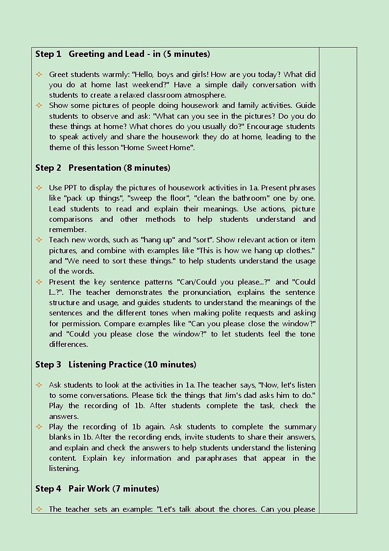 2025秋人教英语八上表格式教案Unit 2 第1课时第2页