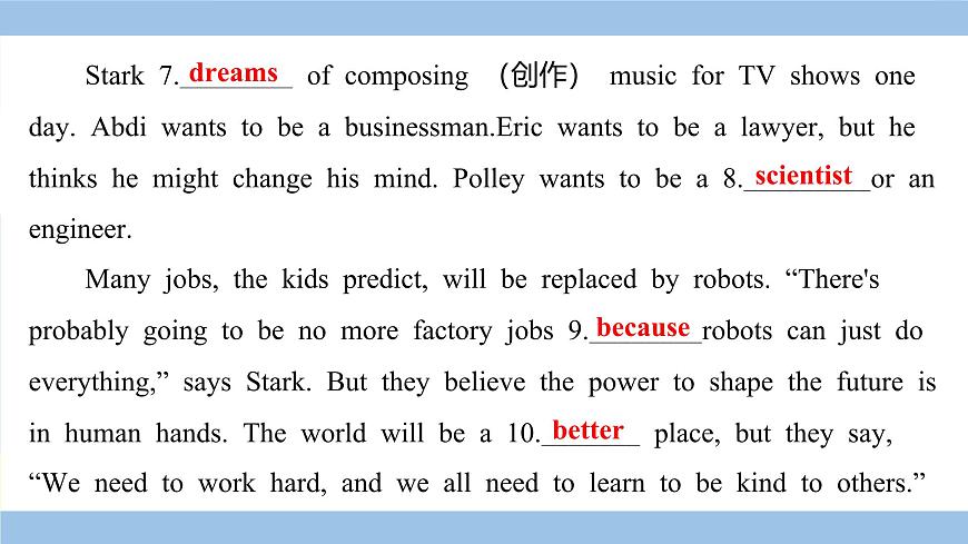 外研英语中考 01-第一部分 主题滚动复习 12-主题十二 家乡和社会的变迁 PPT课件第8页