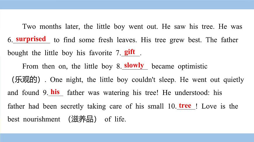 人教英语中考 01-第一部分 主题滚动复习 10-主题十 和谐家庭与社区生活 PPT课件第8页