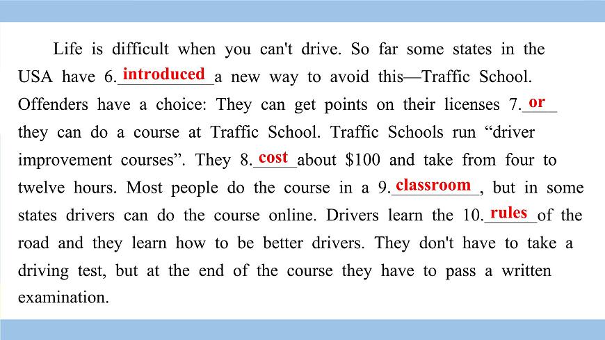 人教英语中考 01-第一部分 主题滚动复习 17-主题十七 公共秩序与法律法规，个人信息安全与国家安全意识 PPT课件第8页
