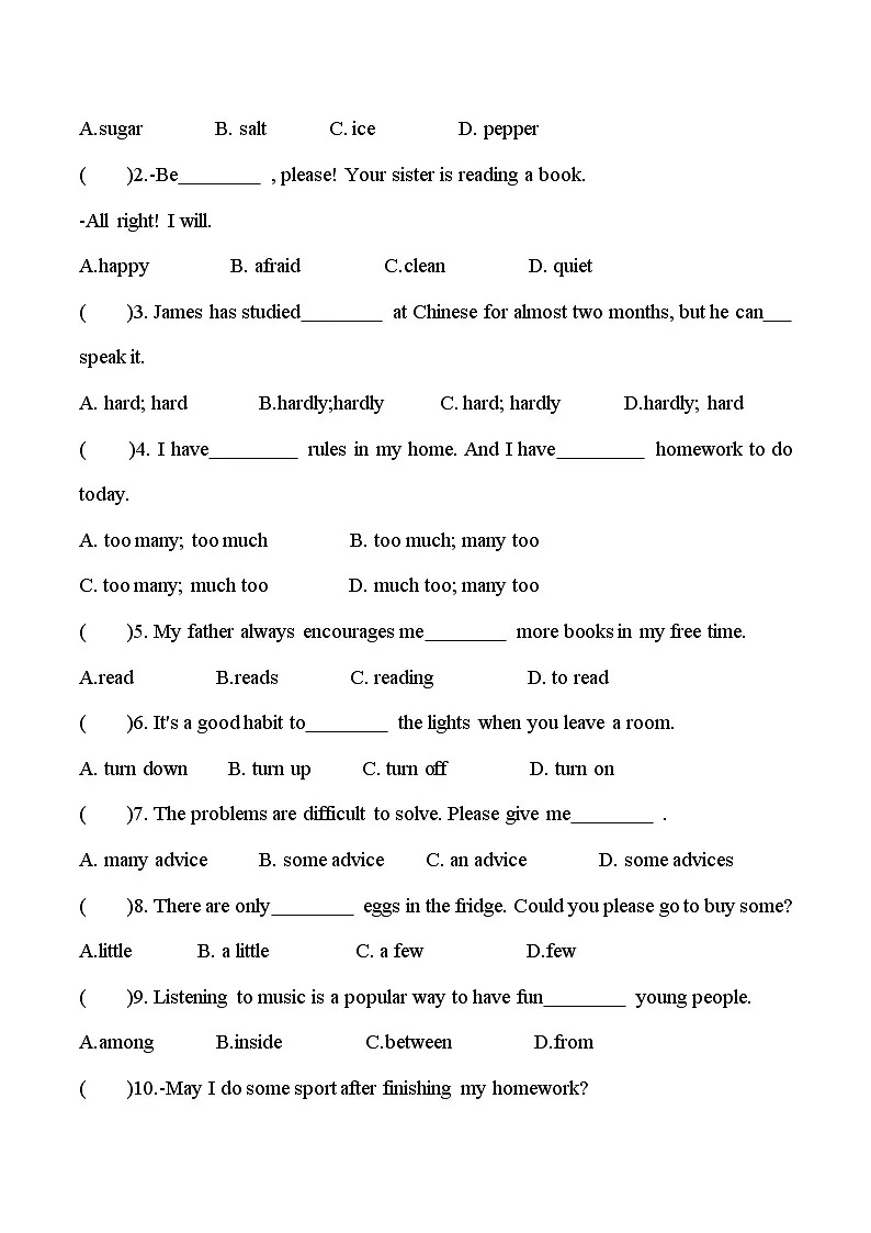 人教版（2024）七年级下册英语期中质量检测试卷 （含答案）第3页