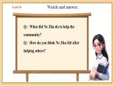 【新教材新課標(biāo)】仁愛(ài)科普版英語(yǔ)七年級(jí)下冊(cè)Unit10 Lending a helping hand 第6課時(shí) Oral communication課件+教學(xué)設(shè)計(jì)+音視頻