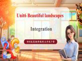 【核心素養(yǎng)優(yōu)質(zhì)課】譯林版英語七下Unit6 Beautiful landscapes 第5課時Integration課件+同步教學(xué)設(shè)計+音頻
