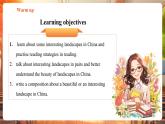 【核心素養(yǎng)優(yōu)質(zhì)課】譯林版英語七下Unit6 Beautiful landscapes 第5課時Integration課件+同步教學(xué)設(shè)計+音頻