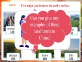 【核心素養(yǎng)優(yōu)質(zhì)課】譯林版英語七下Unit6 Beautiful landscapes 第5課時Integration課件+同步教學(xué)設(shè)計+音頻