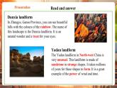 【核心素養(yǎng)優(yōu)質(zhì)課】譯林版英語七下Unit6 Beautiful landscapes 第5課時Integration課件+同步教學(xué)設(shè)計+音頻