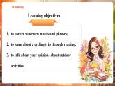 【核心素養(yǎng)優(yōu)質(zhì)課】譯林版英語七下Unit7 Outdoor fun 第2課時Reading課件+同步教學(xué)設(shè)計+音頻