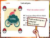【核心素養(yǎng)優(yōu)質(zhì)課】譯林版英語七下Unit7 Outdoor fun 第2課時Reading課件+同步教學(xué)設(shè)計+音頻