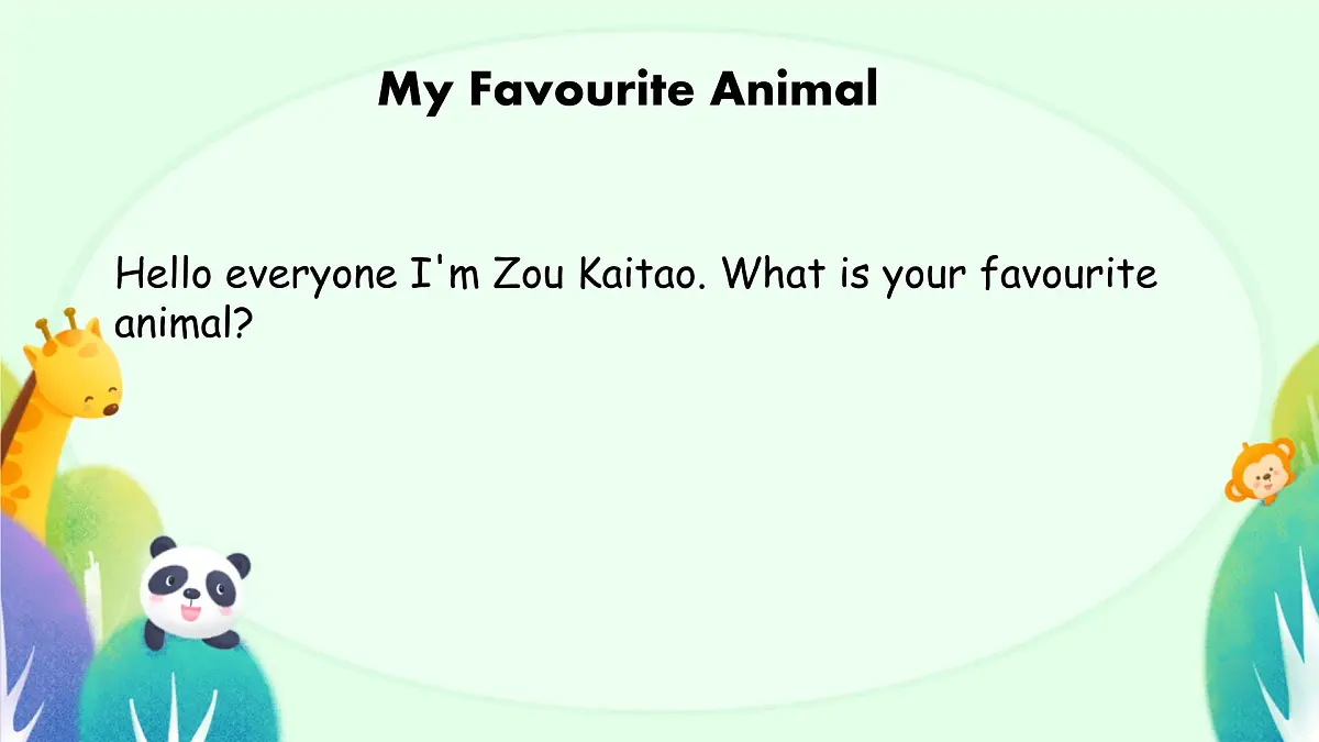 初中英语人教版（2024）七年级下册Unit 1 Animal Friends Section B 课件第1页