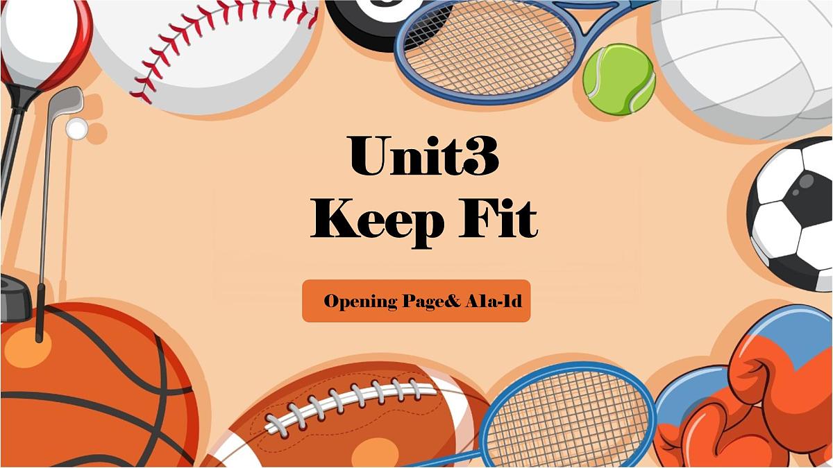 初中英语人教版（2024）七年级下册Unit 3 Keep Fit Section A 课件第1页