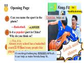 初中英語(yǔ)人教版（2024）七年級(jí)下冊(cè)Unit 3 Keep Fit Section A 課件