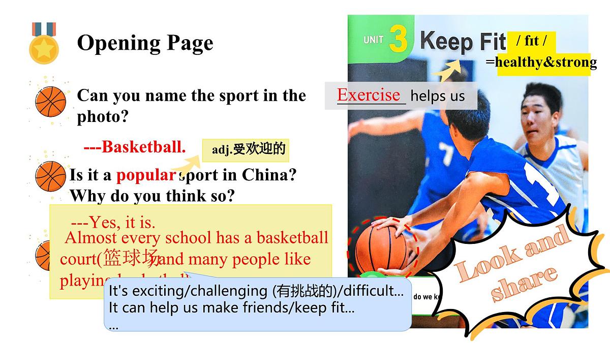 初中英语人教版（2024）七年级下册Unit 3 Keep Fit Section A 课件第3页