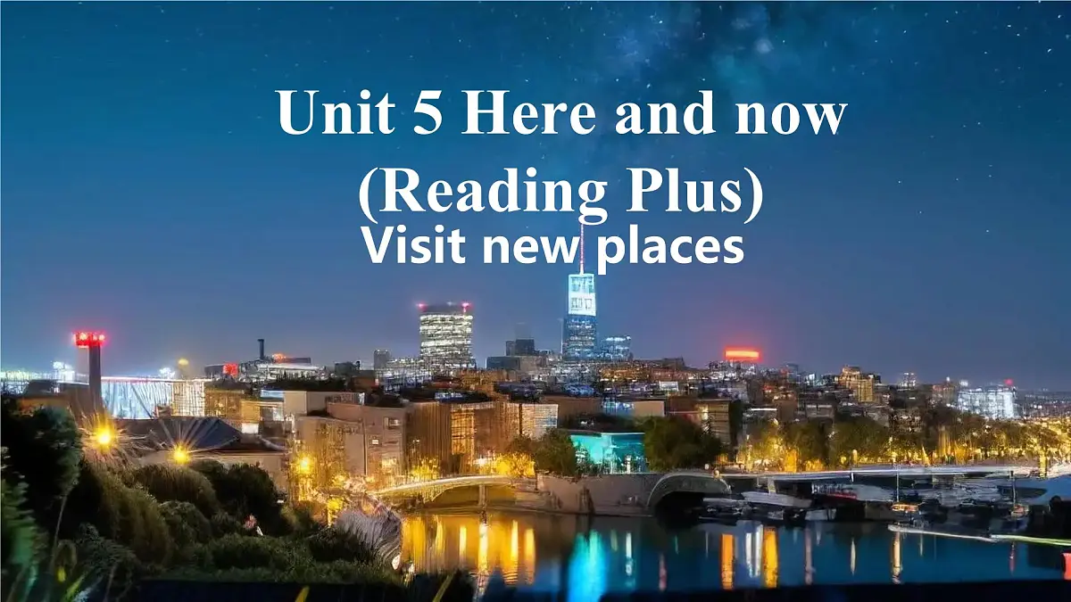 初中英语人教版（2024）七年级下册Unit 5 Here and now Section B 课件第1页