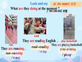 初中英語(yǔ)人教版（2024）七年級(jí)下冊(cè)Unit 5 Here and now Section A 課件