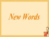 初中英語(yǔ)人教版（2024）七年級(jí)下冊(cè)Unit 5 Here and now Section A 課件