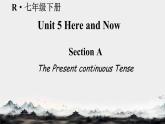 初中英語(yǔ)人教版（2024）七年級(jí)下冊(cè)Unit 5 Here and now Section A 課件