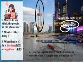 初中英語(yǔ)人教版（2024）七年級(jí)下冊(cè)Unit 5 Here and now Section A 課件