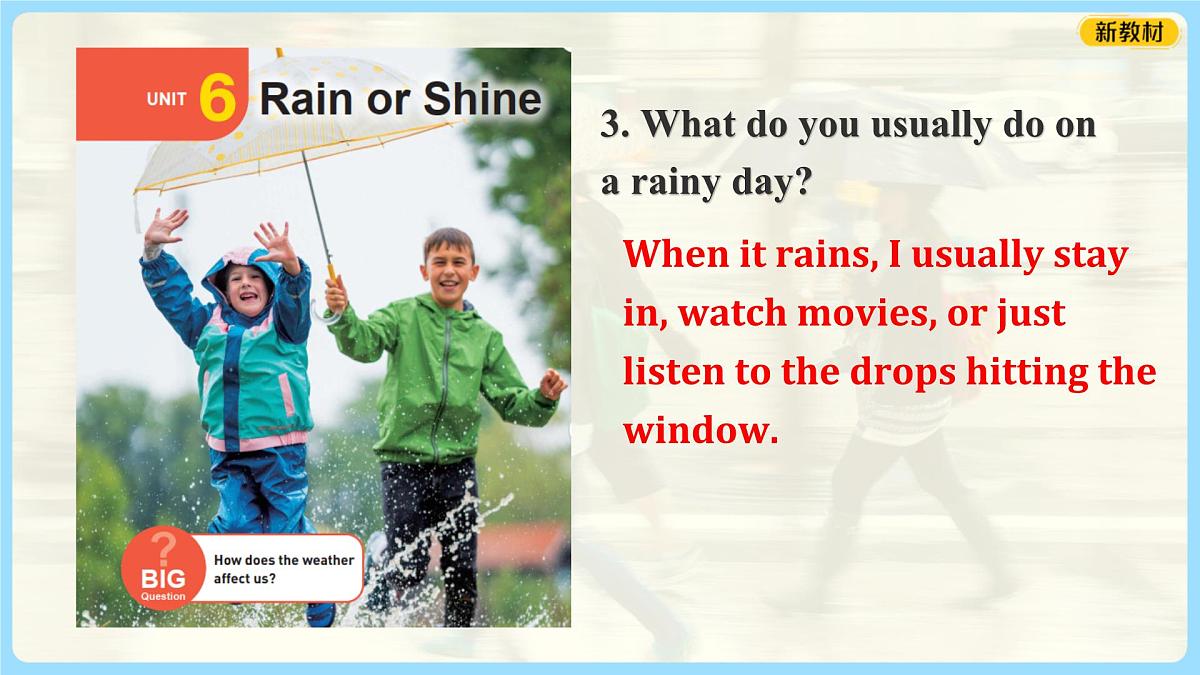 初中英语人教版（2024）七年级下册Unit 6 Rain or Shine Section A 课件第6页