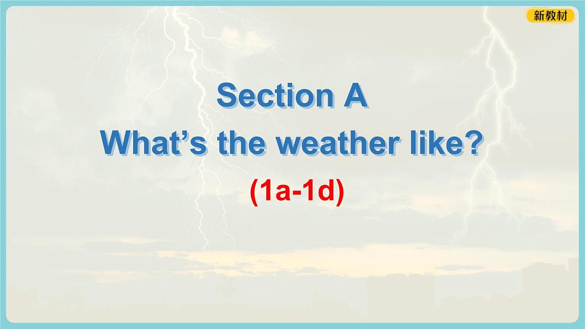 初中英语人教版（2024）七年级下册Unit 6 Rain or Shine Section A 课件第8页
