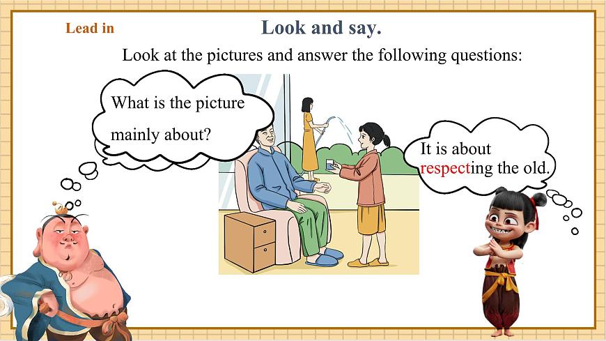 Unit11 Rules matter（第4课时）Theme Reading.教学课件 第4页