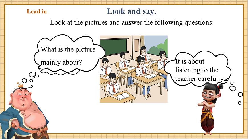 Unit11 Rules matter（第4课时）Theme Reading.教学课件 第5页