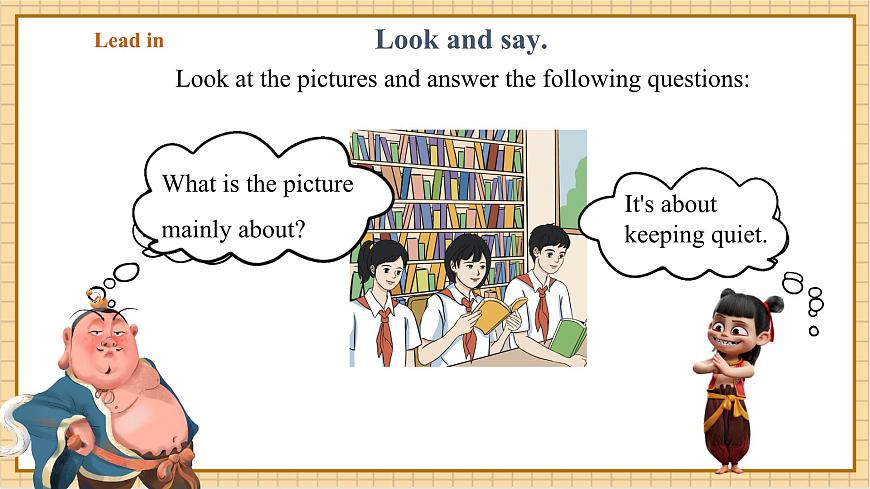 Unit11 Rules matter（第4课时）Theme Reading.教学课件 第6页