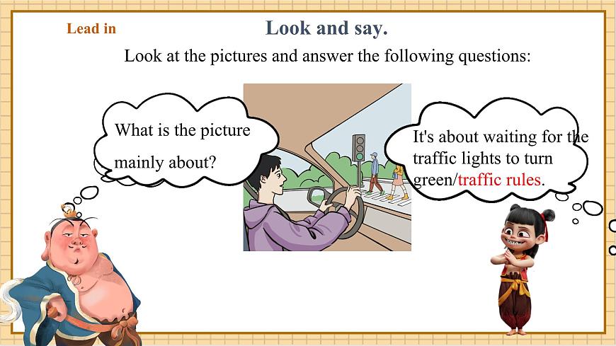 Unit11 Rules matter（第4课时）Theme Reading.教学课件 第7页