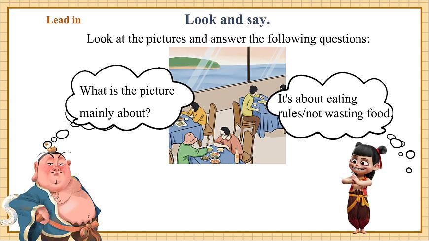 Unit11 Rules matter（第4课时）Theme Reading.教学课件 第8页