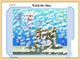 【新教材新課標】仁愛科普版英語七年級下冊Unit11 Rules matter第5課時 Grammar in use課件+教學設(shè)計+音視頻