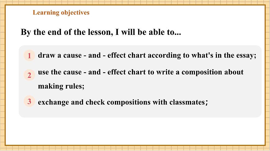 Unit11 Rules matter（第7课时）Reading for Writing.教学课件 第2页
