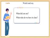 【新教材新課標】仁愛科普版英語七年級下冊Unit11 Rules matter第2課時 Function & Pronunciation課件+教學設(shè)計+音視頻