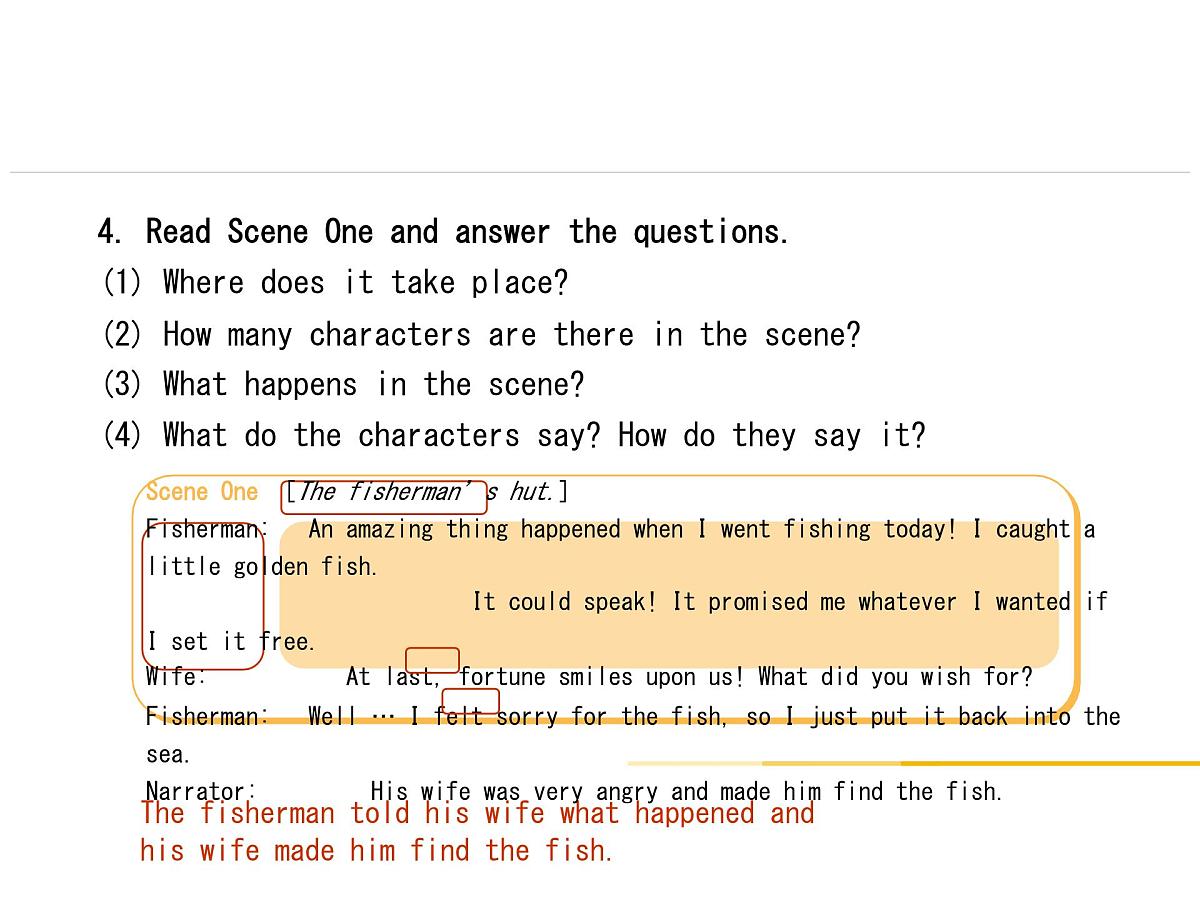 初中英语人教版（2024）七年级下册Unit 8 Once upon a Time Section B 课件第5页
