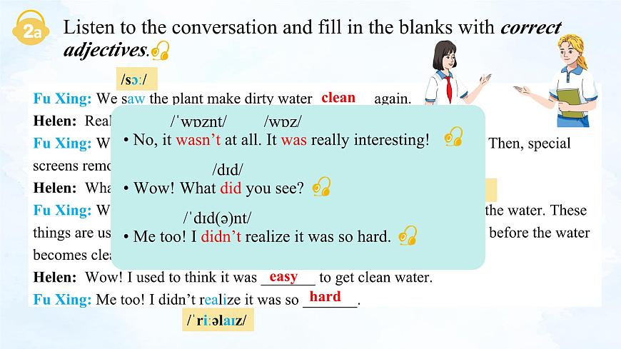 2024-2025学年度人教版七年级英语下册 Unit 7 Section A (2a-2e)课件第6页