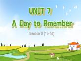 2024-2025學(xué)年度人教版七年級英語下冊Unit 7 Section B (1a-1d)課件