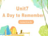 2024-2025學(xué)年度人教版七年級英語下冊Unit 7 Section B (2a-2d）課件