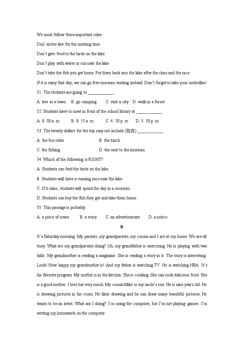 湖北省硚口（经开）区2023-2024学年七年级下学期期中学业质量检测英语英语试卷第3页