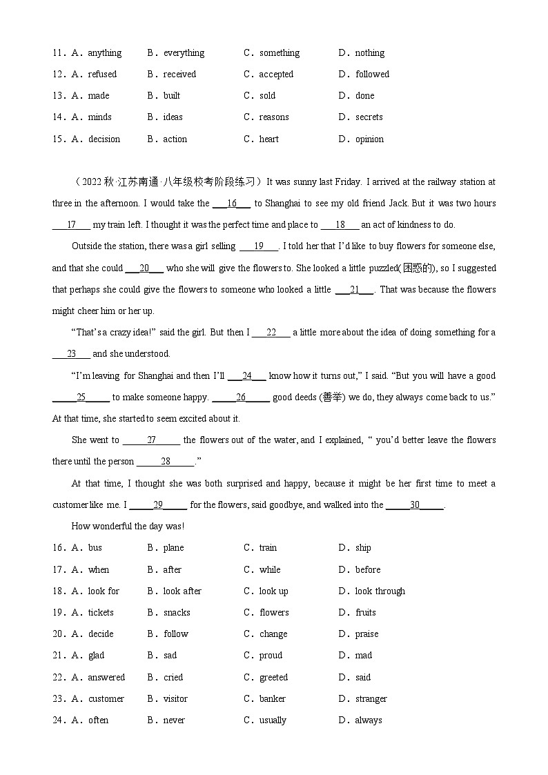 Unit 7 单元话题完形填空练习-牛津译林版八年级英语下册第2页