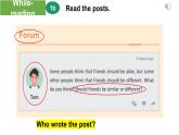 人教版（2024）英語(yǔ)八年級(jí)上冊(cè)Unit 3 Same or Different？ Section B （1a~1d）課件