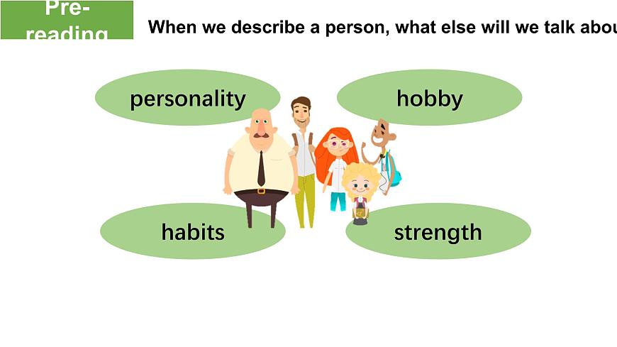 Unit 3 Same or Different？ Section B （1a~1d）课件 2025-2026学年人教版八年级英语上册第3页
