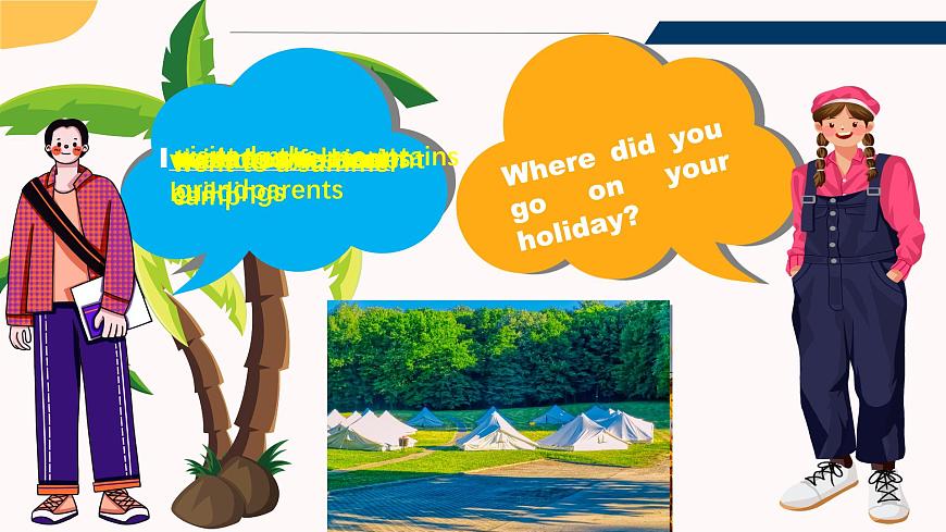 Unit1 Section A （1a-1d）课件2025-2026学年人教版英语八年级上册第4页