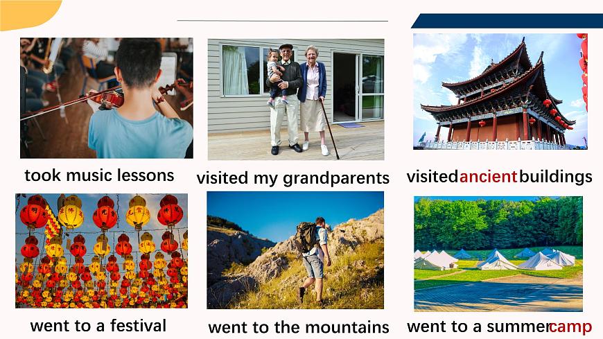 Unit1 Section A （1a-1d）课件2025-2026学年人教版英语八年级上册第5页